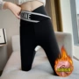 精品高弹福利加绒裤