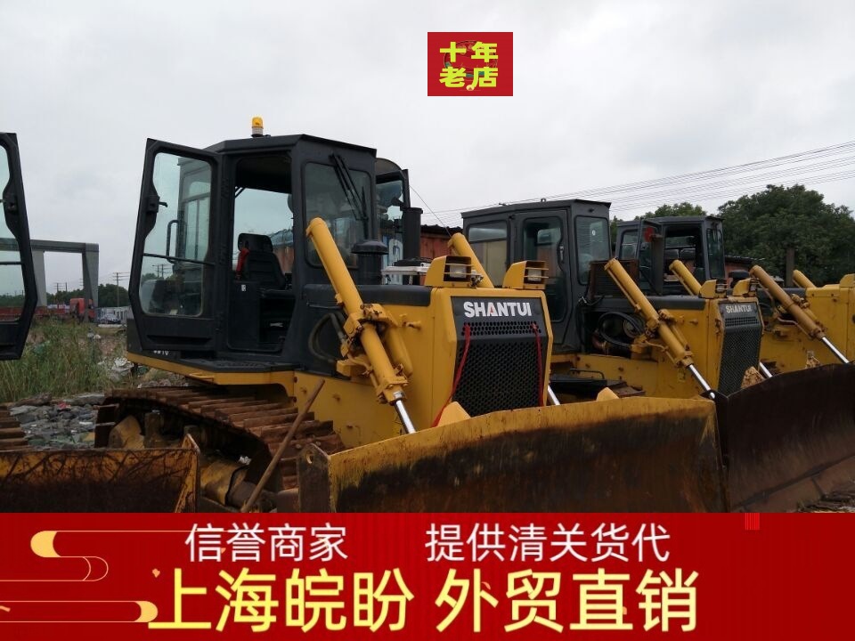 二手山推SD130推土机 【售挖掘机装载机压路机】常年出口提供货代