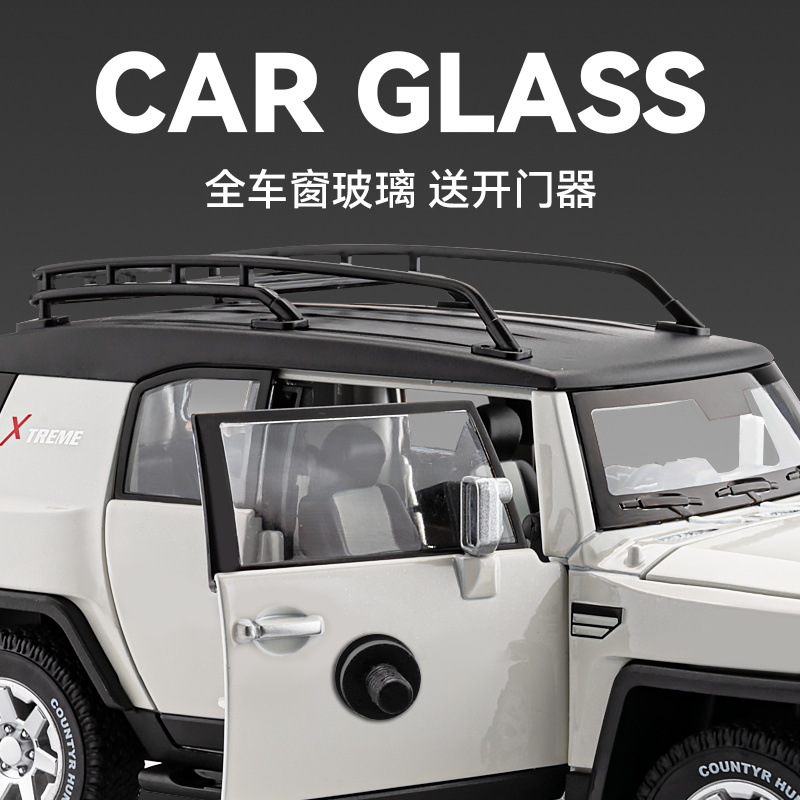 Original 1: 24 Toyota FJ Cool Ze modelo de aleación de retroalimentación simulación acústica y óptica off-road decoración de escritorio nuevo producto transfronterizo