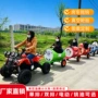 儿童农庄景区游乐小火车
