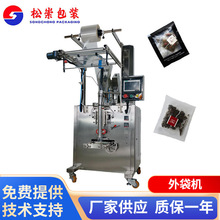 �Б���������b�C ���̽�^��Ĥ�Ԅ��״� �Ϻ��Cе�S�ҹ�������C