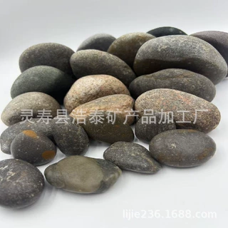 鹅卵石滤料杂色鹅卵石染色五彩鹅卵石规格齐全常年供应