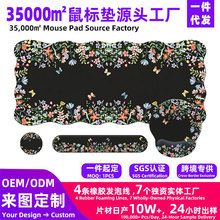 �羳����ѷtemu���»��� ins�粨�˱ߴ���������칫������̵�