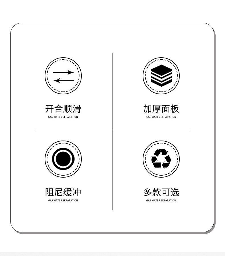 铰链_02.jpg
