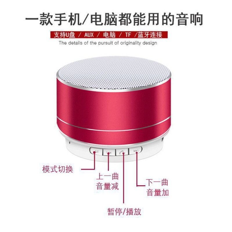 德国蓝牙音箱迷你便携插卡小音响外放可插U盘无线手机低音炮户外|undefined