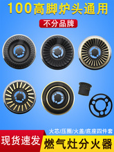 ���l ú����t�^�ֻ��������ȫͨ����Ȼ��ȼ����t���~��о���w