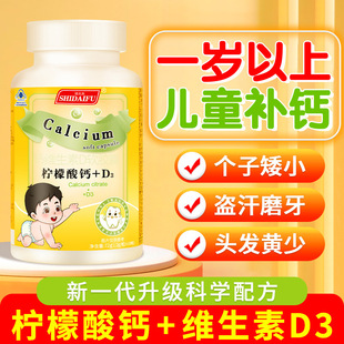 �����냺1��2�q�������}�ӾS����d3��ͯ�}Ƭ5�q3��12�q8�a�}��Ʒ