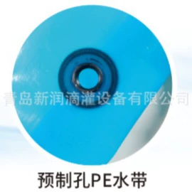 塑料管材设备;灌溉工具;塑料挤出机