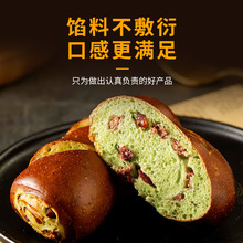 �o������ȫ��Ĩ��t���|ˮ������s100g/��������������l���l