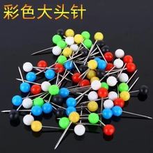 ��ɫ������^������������S���ù̶��~���M�����~�O����Ʒ���