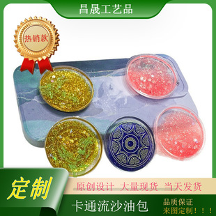 ���lTPU��Ƭ��ɳ�Ͱ��A��TPUͯЬЬ�����Ą��м��[���≺���