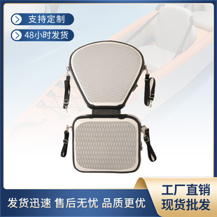 Kayak Inflatable Cushion Surfboard with Backrest Inflatable Brushed Seat Portable Foldableing Outdoor Paddle Board Seat Cushion