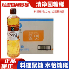 �����n���M�����@������ϡ�ǝ{�t��ϡ�S��ϡ���˰��1.2kg*12ƿ