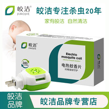 Ͽُl𨝍늟Ƭab늼Ü늟Ƭ