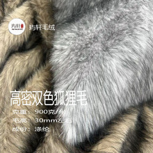 �������ܷº���ëȾë�� ���bë�I�Ҽ��q������ �pɫ����ë�Lë�q