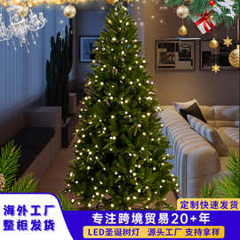 跨境热卖LED圣诞树灯可定制APP点控遥控智能圣诞树灯surplife控制