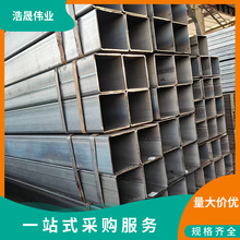 湖北大方管生产现货厂家 200*300*8黑方友发牌钢结构价格优惠