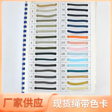 0.8-3mm�����ɫ�����K �ִ����K����A�ɾo�K���龀 ��������K