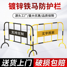 ���Ƅ��F�R�o�ڰ�ȫ���o������·�R�rʩ��������\�܇��ڷ�ײ���x