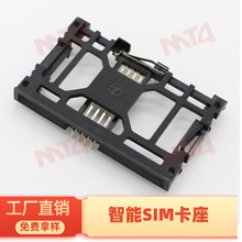 ����SIM�����B���� �C픺п��� ����늱�IC���� POS�CCA�x�����