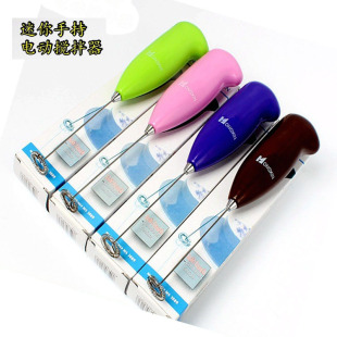 Household small stainless steel mini electric egg beater handheld electric milk frother coffee milk tea blender