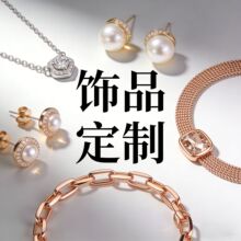 �r���Ʒ���� �Ͻ��yӹ� �羳��̌��� ����朶��h �N�ƴ���