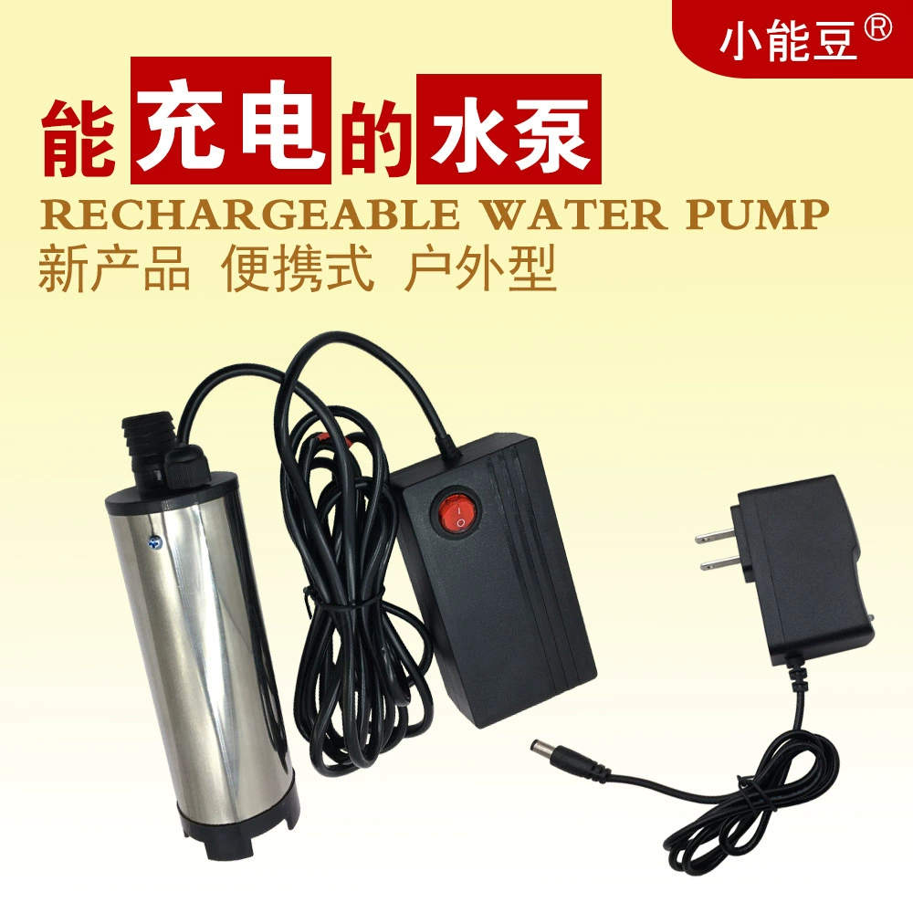 Перезаряжаемый новый погружной винный насос из нержавеющей стали, винный насос для путешествий на открытом воздухе, RV плюс водяной насос, литиевая батарея, электрический