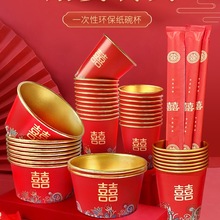 һYϲcӲ;b𲭼ϲ¾ϯӺ缈