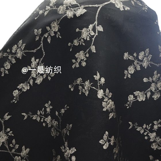 2024 Autumn Black Gold Rose Twill Jacquard Fabric Imitation Song Jin Chinese Style Brocade Jacket New Chinese Fabric