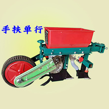 手扶拖拉機帶動大豆玉米播種機 免耕播種施肥一體機