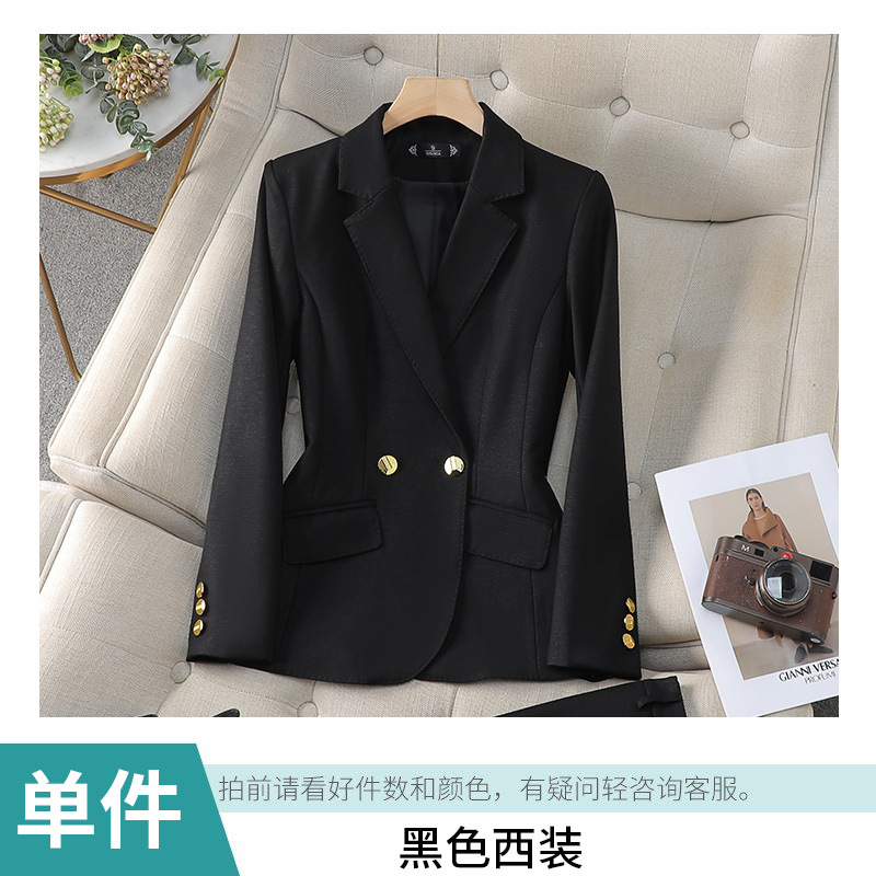 黑色西装
