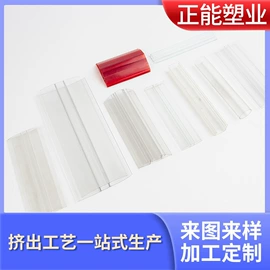 PVC异型材