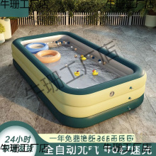 �����Ӿ�ؼ��Ñ���Ӻ�С����ͯ���˴��ˌ��������ۯBϴ��Ͱ���l