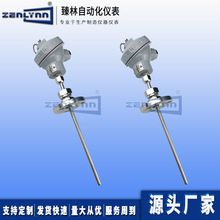 PT100���׷��mʽ�z�b�����WZPK-536�������K�����ضȂ�����