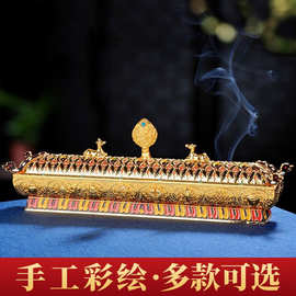 藏式彩绘线香炉家用办公室内八吉祥双鹿卧香炉檀香薰香盒大小号