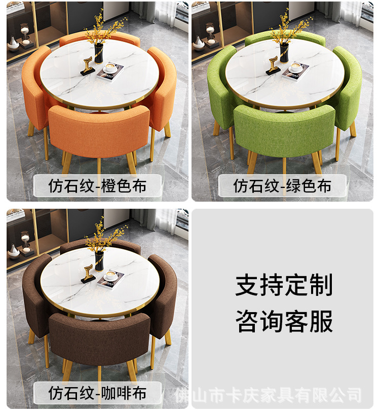 详情图片_15.jpg