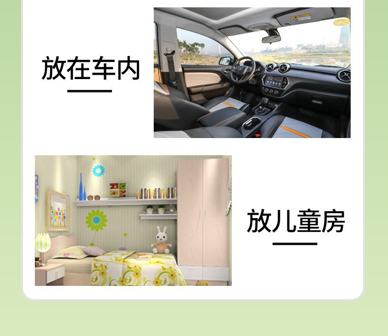 Mugwort Lemongrass Herbal Sachet 80g Ai Ye Xiang Mao Bao Air Freshening Bag for Home and Car preparation