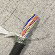 ��������20P�͏��������p�g���������|��TRVSP40о28AWG/26AWG