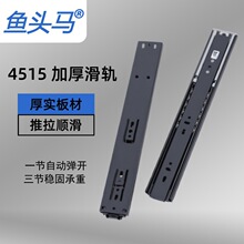 4515���ط�����܉���������錧܉�Ҿ���������܉�е׳�ϻ�܉