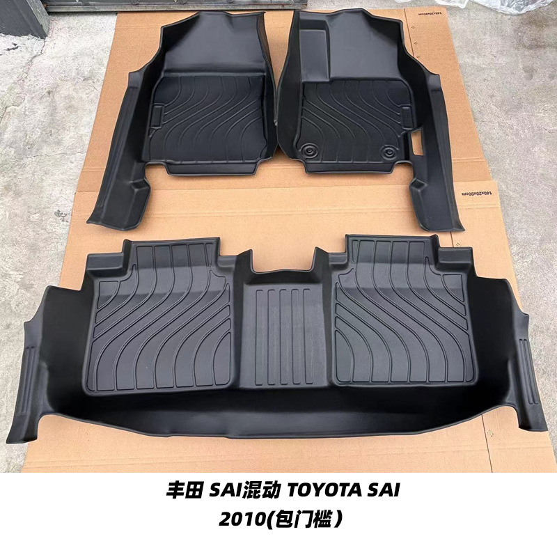 Aplicable a la serie de TOYOTA transfronteriza TOYOTA serie de automóviles especiales cojín de automóviles TPE cojín de automóviles personalizado