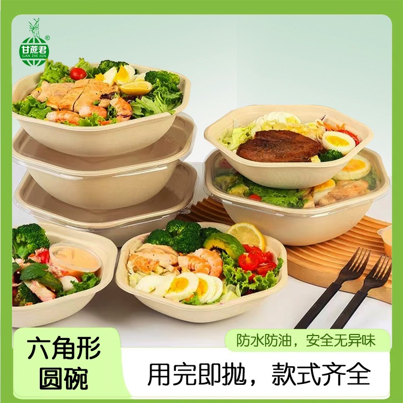 Caja de embalaje hexagonal Tazón de embalaje de pasta Tazón de ensalada hexagonal Caja de comida ligera Caja de almuerzo hexagonal con tapa Caja de ensalada