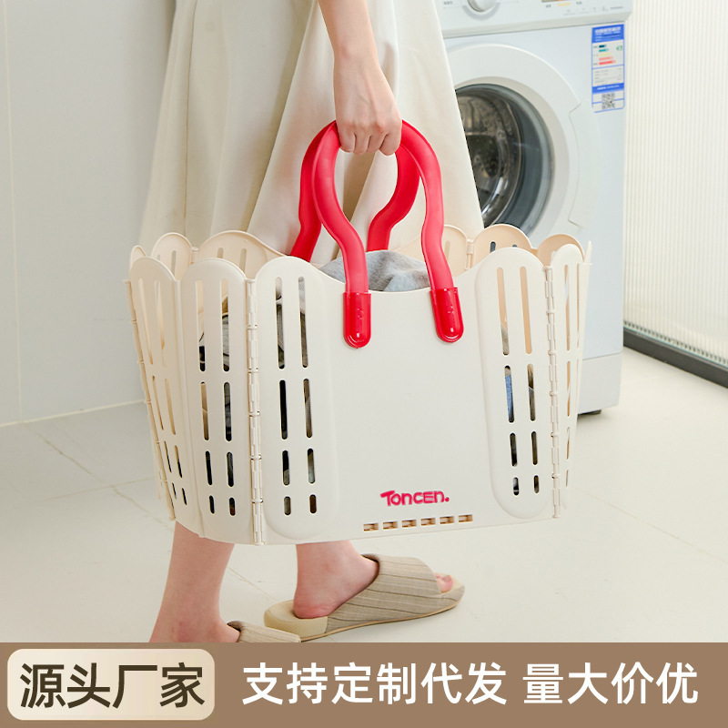 折叠脏衣篮家用手提大号脏衣服收纳脏衣篓卫生间大容量塑料收纳筐|undefined