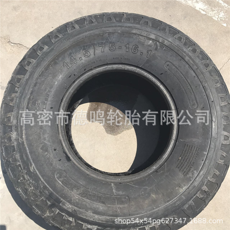 Neumático de nylon 14,5/75-16.1 guía de profundización patrón de maquinaria agrícola neumático empacadora neumático