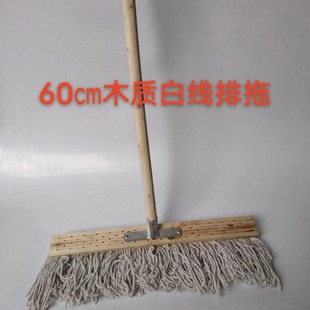 �Ԯa���N ������ ľ���ϰ� ���^ƽ�往�ϰ� �ղ� 60cmľ���ϰ�