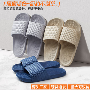 �ļ��¿�ԡ����Ь��©ˮϴ��Ƶ�һ�����ճ����e��Ь���l�����Ҿ�