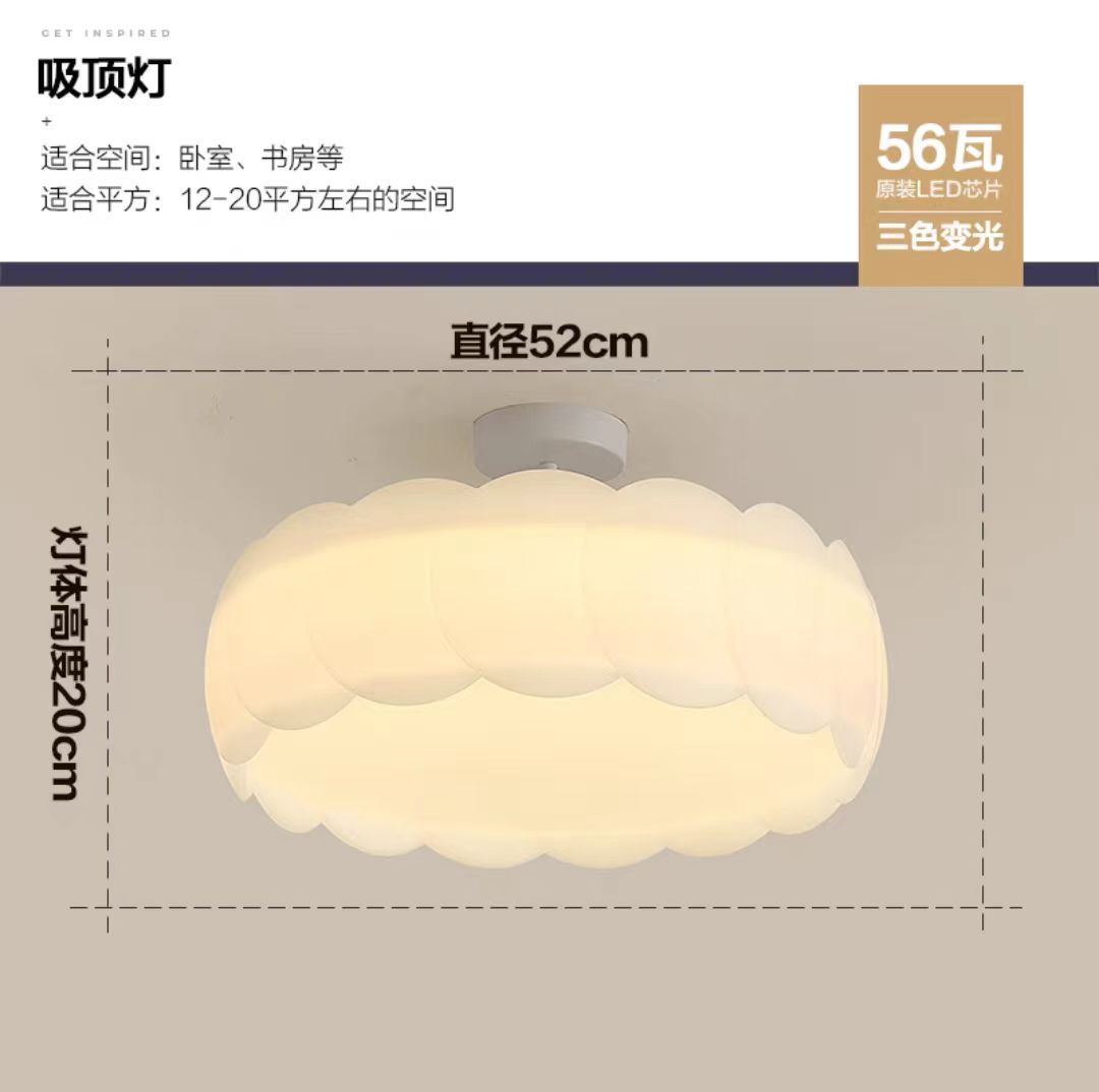 Lámpara de techo de dormitorio, estilo crema minimalista, atmósfera simple moderna, luz de dormitorio principal de celebridades de Internet, luz de habitación para niños cálida y romántica