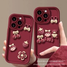 y300i 女孩适用X200S S20 糖果 水果立体公仔手机壳天眼磨砂tpu