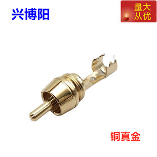 �~����M11*0.75ɏ�������^AV���l���^RCAɏ�����^β�������A