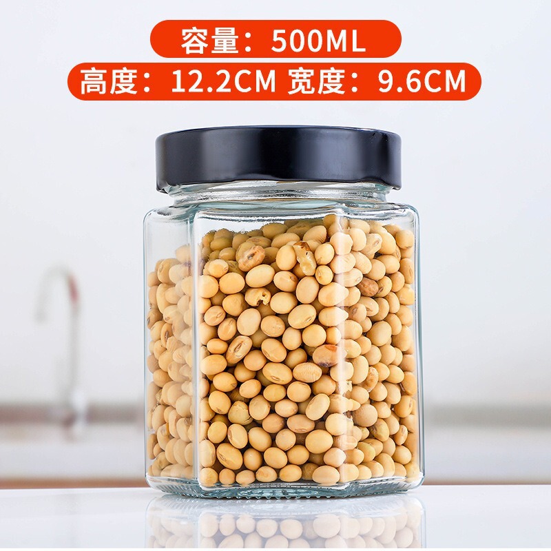 包郵便六稜蜂蜜ジャム瓶ガラス果物缶詰瓶六角唐辛子味噌汁瓶蓋付き密封缶シール|undefined