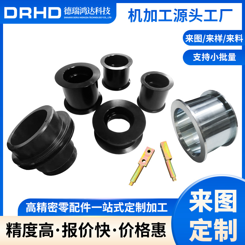 煤矿机械销轴导杆光伏绕线工字轮现货工厂直发